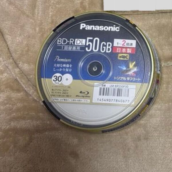Panasonic BD-R DL 50GB 30枚