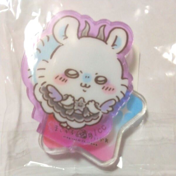 まじかるちいかわ アクリルスタンド モモンガ 未開封