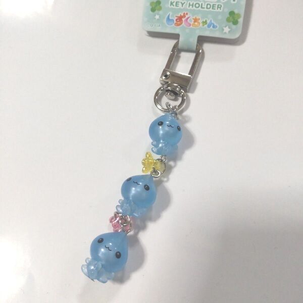 ぷるるんっ! しずくちゃん プチマスコット キーホルダー 新品