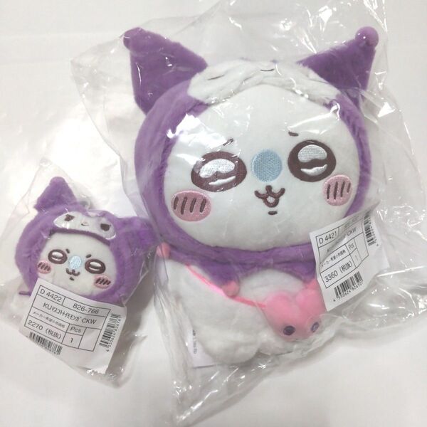 ちいかわ サンリオ モモンガ クロミ ぬいぐるみ マスコットホルダー