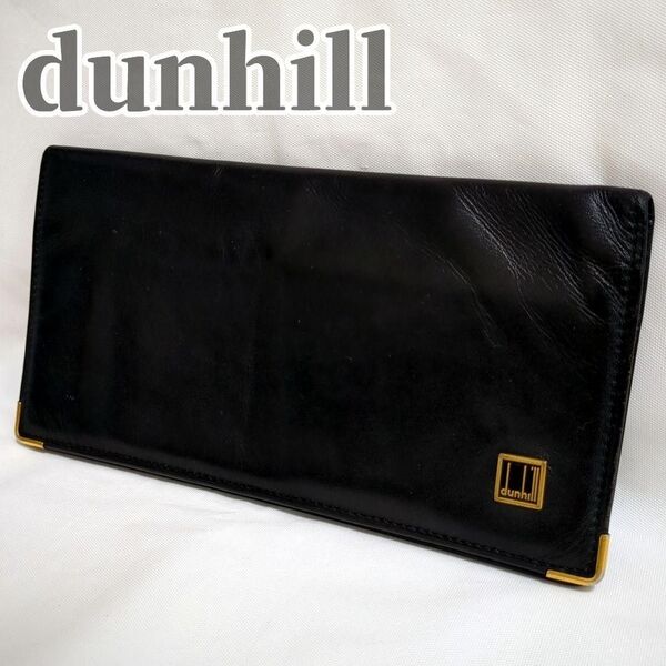 高級感 ダンヒル dunhill 長財布 札入れ カードケース レザー 本革 黒 紳士 スーツ フォーマル メンズ 金具 ロゴ