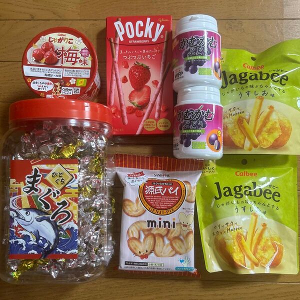 お菓子 詰め合わせ 8点セット