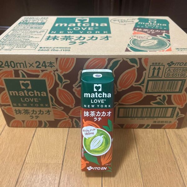 伊藤園 抹茶カカオラテ 240ml×24本 紙パック matcha LOVE NEW YORK