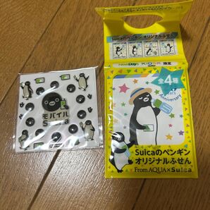 Suicaのペンギン オリジナルふせん モバイルSuicaシール 2点セット 非売品