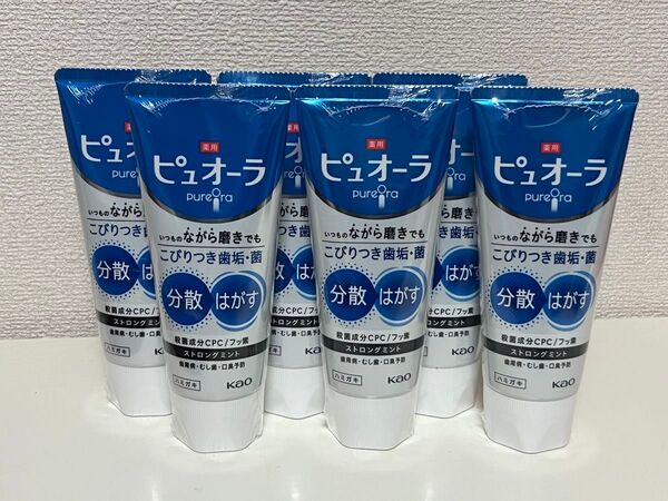 花王 ピュオーラ ストロングミント フッ素配合 歯磨き粉 115g 6コ セット