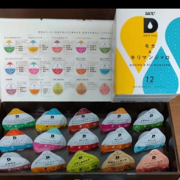 UCCコーヒードリップポッドテイスティングキット1箱12カプセル、モカ&キリマンジァロ1箱12カプセル合計27カプセル