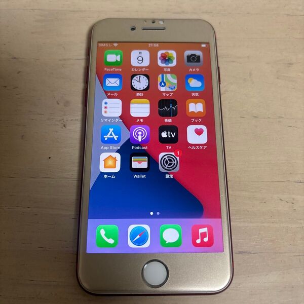 iPhone 7 128GB SIMロック解除済み Apple