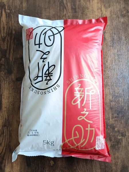 新潟ブランド米 新之助5kg