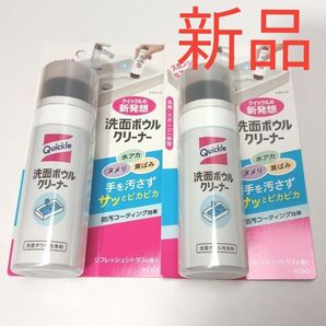花王 クイックル 洗面ボウルクリーナー 2本セット 抗菌スポンジ 除菌 黄ばみ 水アカ掃除