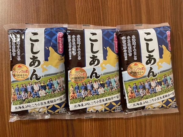 谷尾 さくらあん こしあん 500g×3袋