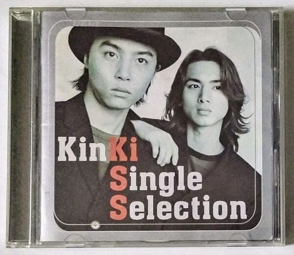 CD★KinKi Kids『KinKi Single Selection』
