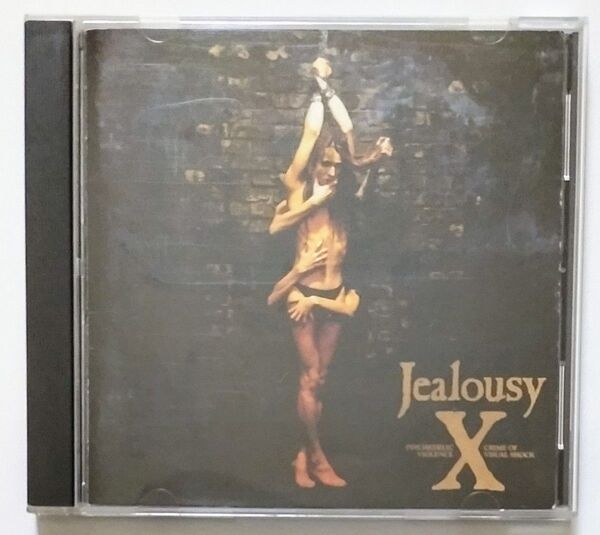 CD★エックス/X「ジェラシー/Jealousy」X JAPAN