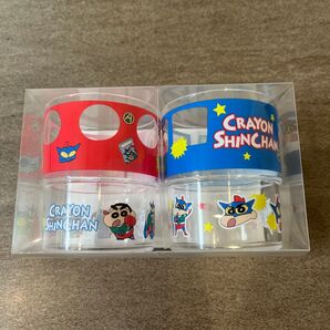 クレヨンしんちゃん アクション仮面 プラカップ スタッキング 2個セット