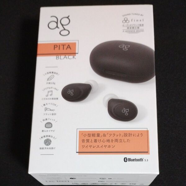 ag (エージー) PITA Bluetooth5.3ピッタリフィット軽量IPX4 ワイヤレスイヤホン (Black)