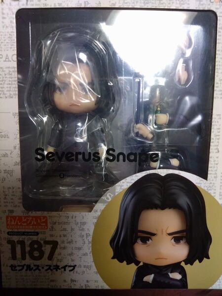 ねんどろいど グッドスマイルカンパニー セブルス・スネイプ フィギュア