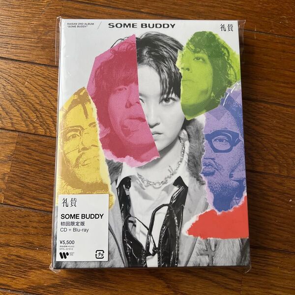 礼賛 SOME BUDDY 初回限定版 CD+ Blu-ray中古品 特典無し