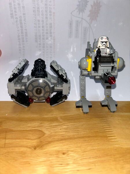 レゴスターウォーズ マイクロファイター 75128 75130 セット売り