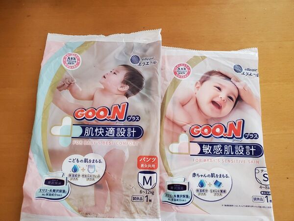 グーンプラス パンツM テープS 紙おむつ