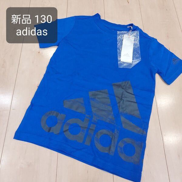 新品 アディダス adidas 半袖 Tシャツ 130 青 ロゴ キッズ 万博 半袖Tシャツ