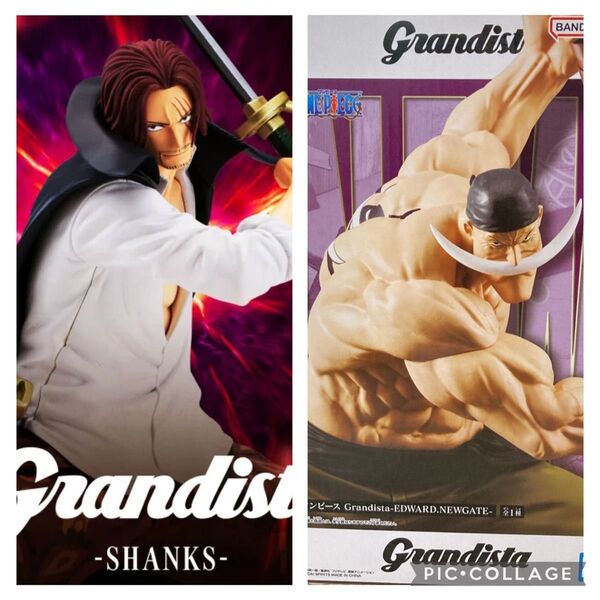 【新品未開封】ワンピース Grandista SHANKS シャンクス、EDWARD.NEWGATE 白ひげ