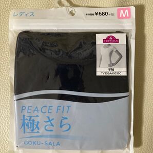 PEACE FIT 極さら 、ブラック