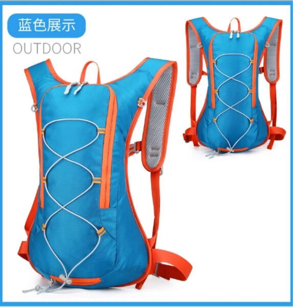 【20-35L /BLUE】ランニングリュック バッグ ポーチ ベスト トレラン 自転車 アウトドア 登山 水色 軽量 男女兼用