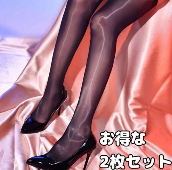 組み合わせ自由!2枚セット【黒】オイルストッキング セクシー 光沢 パンスト 濡れ感 艶 ランジェリー 匿名配送 普段使い タイツ