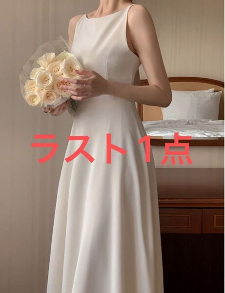 前撮りドレス ウェディングドレス ワンピース 結婚式 二次会 前撮り撮影 衣装 ブライダル きれいめ 白 イベント