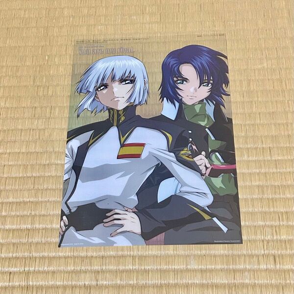 ガンダムSEED DESTINY 下敷き クリアプレート