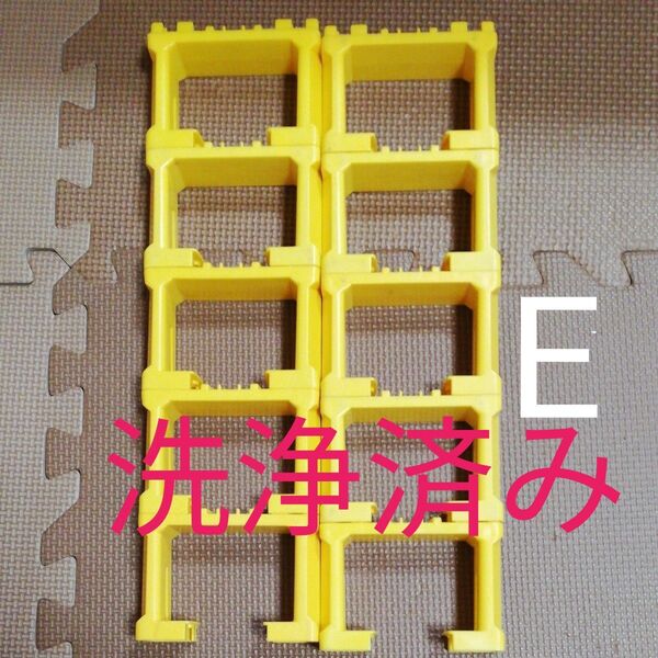 プラレール ブロック橋脚 黄色 情景パーツ