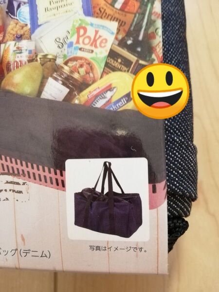 エコバッグ トートバッグ ネイビー バッグ 折りたためるカゴバッグ