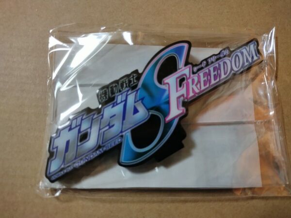 新品未開封 アクリルロゴディスプレイEX 機動戦士ガンダムSEED FREEDOM 大 ブラック プレミアムバンダイ限定