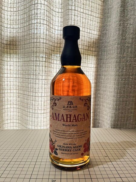 未開栓 AMAHAGAN アマハガン 沖縄エイジング シェリーカスク 700ml