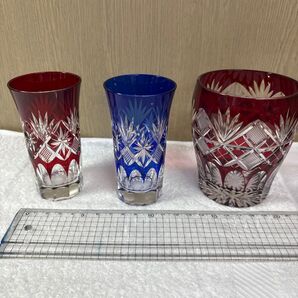 切子グラス