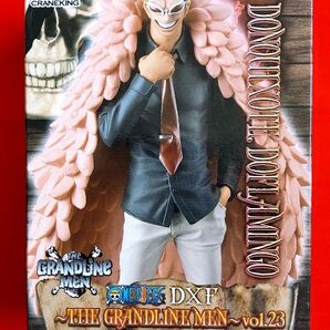 ワンピース DXF GRANDLINE MEN vol.23 ドフラミンゴ