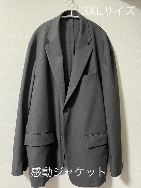 ユニクロ 感動ジャケット 3XL ダークグレー UNIQLO 3xl DARK GRAY