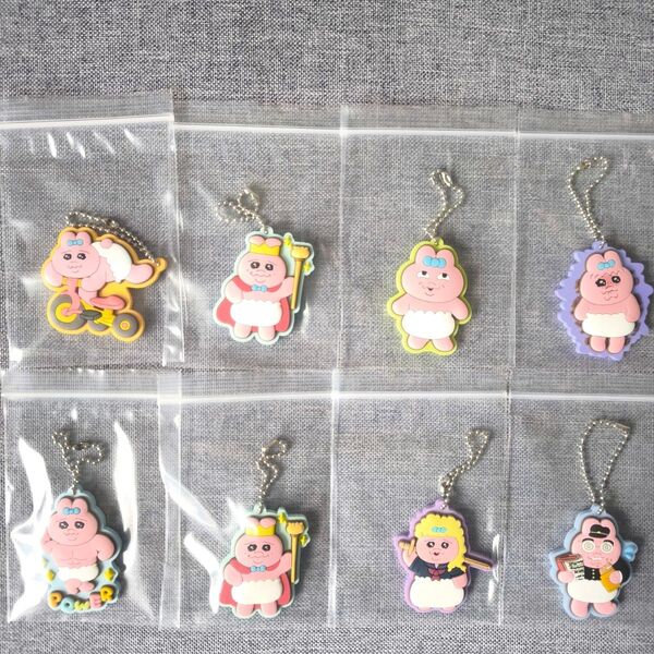 8種類セット★おぱんちゅうさぎ ラバマスグミ ボールチェーン付き キーホルダー