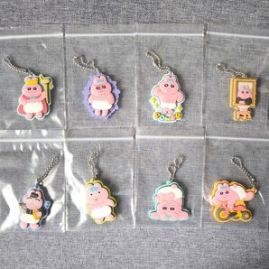 8種類セット★おぱんちゅうさぎ ラバマスグミ ボールチェーン付き キーホルダー