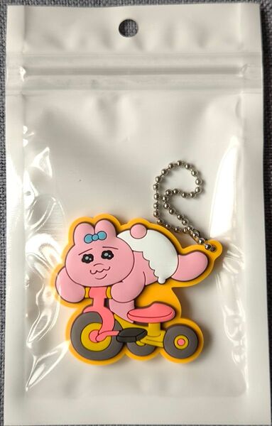 【三輪車】おぱんちゅうさぎ ラバマスグミ ボールチェーン付き キーホルダー