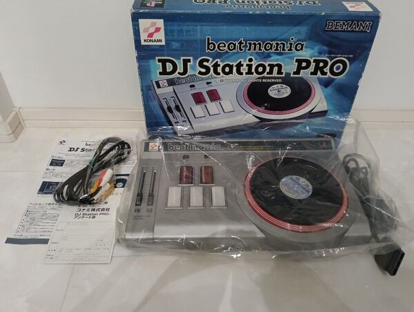 PS用 ビートマニア専用コントローラー DJステーションプロ PRO プレステ