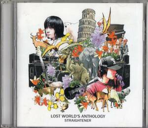 ストレイテナー /LOST WORLD’S ANTHOLOGY【ホリエアツシ ナカヤマシンペイ】2004年*ロスト ワールズ アンソロジー Straightener 