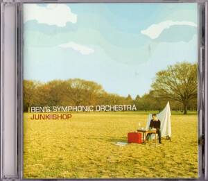 Ben's Synphonic Orchestra /Junk Shop +3【仏ギターポップ日本盤】2001年