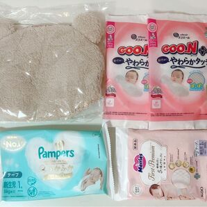 【★新品、未使用、未開封★】出産準備 ミルポッシェ おむつポーチ おむつ テープ メリーズ パンパース 新生児