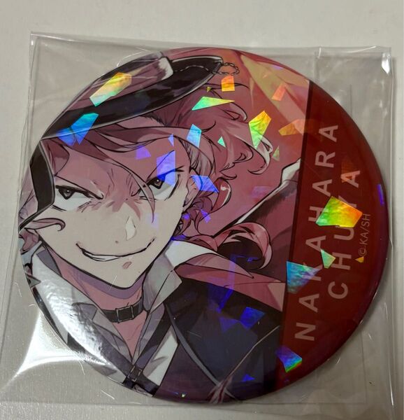 文豪ストレイドッグス ホログラム缶バッチ 中原中也
