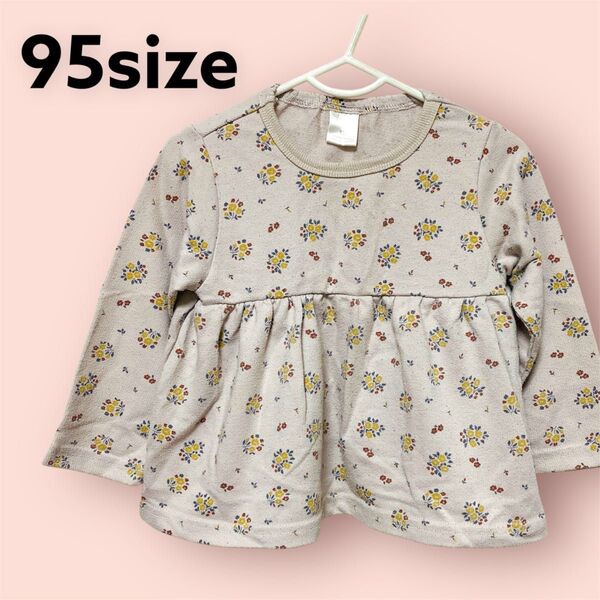 【値下げOK】95サイズ 花柄 長袖 トップス 子供服 キッズ ベビー服 女の子 プルオーバー Tシャツ トレーナー