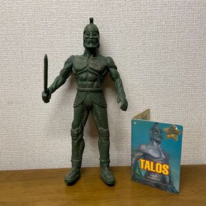 レイ・ハリーハウゼン フィルムライブラリー「タロス」 ソフビ