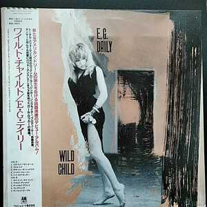 LPレコード　E・G・デイリー　「ワイルド・チャイルド」国内盤　美品
