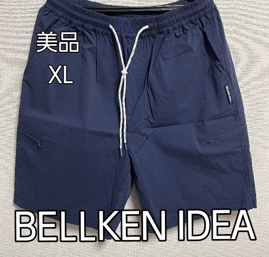 美品 BELLKEN IDEA ネイビーショートパンツ ハーフパンツ XL