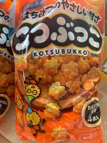 詰め合わせ バラエティー お菓子セット