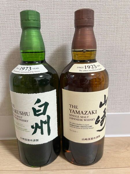 山崎NV 白州NV ウイスキー 2点セット 700ml 箱無し ウイスキー